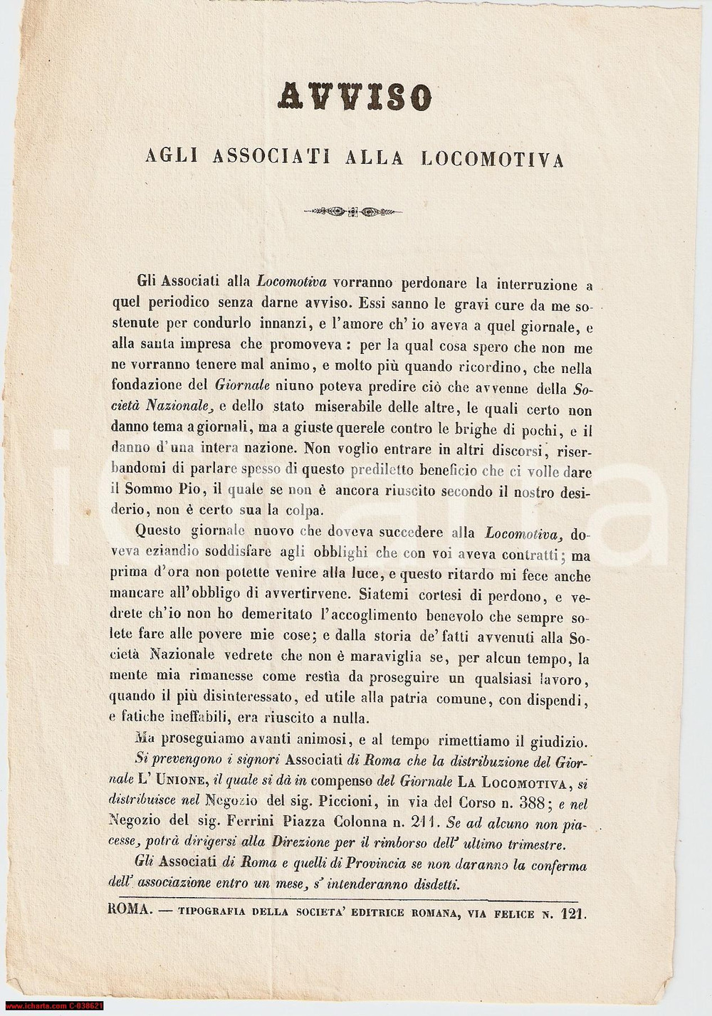 Documento originale, autentico 1840 ROMA Rivista LA LOCOMOTIVA Avviso cessazione delle pubblicazioni 1