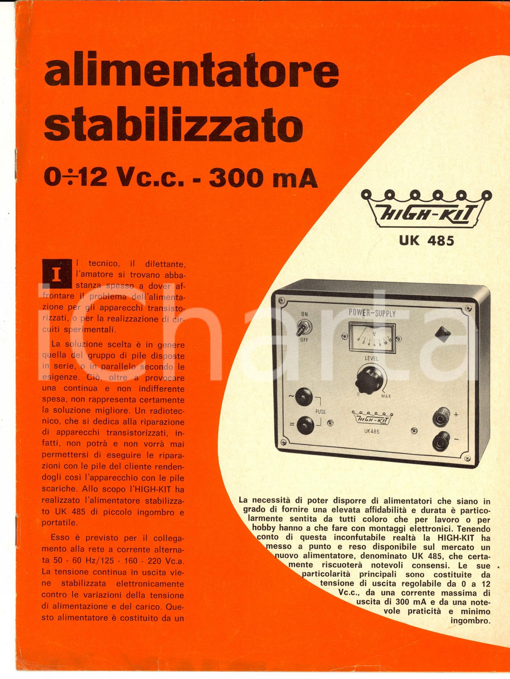 Materiale pubblicitario d’epoca 1970 ca Ditta HIGHKIT Alimentatore stabilizzato Pieghevole UK 485 ILLUSTRATO 1