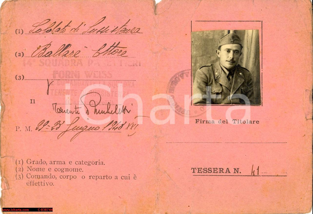 Oggetto da collezione cartaceo 1943 - Tessera VIII Corpo d'Armata, FORNI WEISS 1