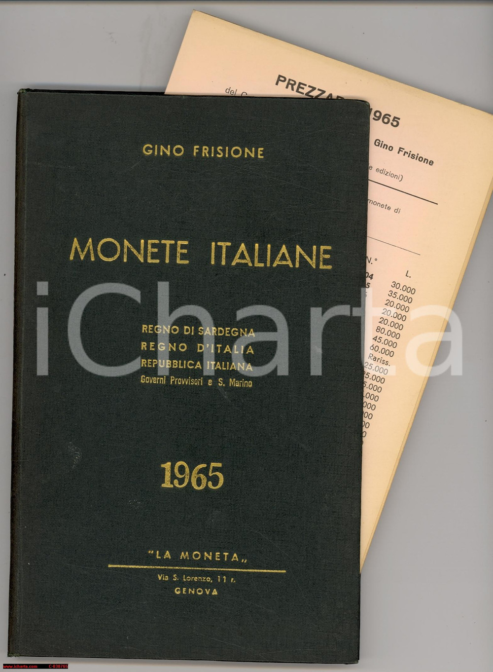 Libro, pubblicazione d'epoca 1965 Gino FRISIONE Catalogo monete italiane ILLUSTRATO 1