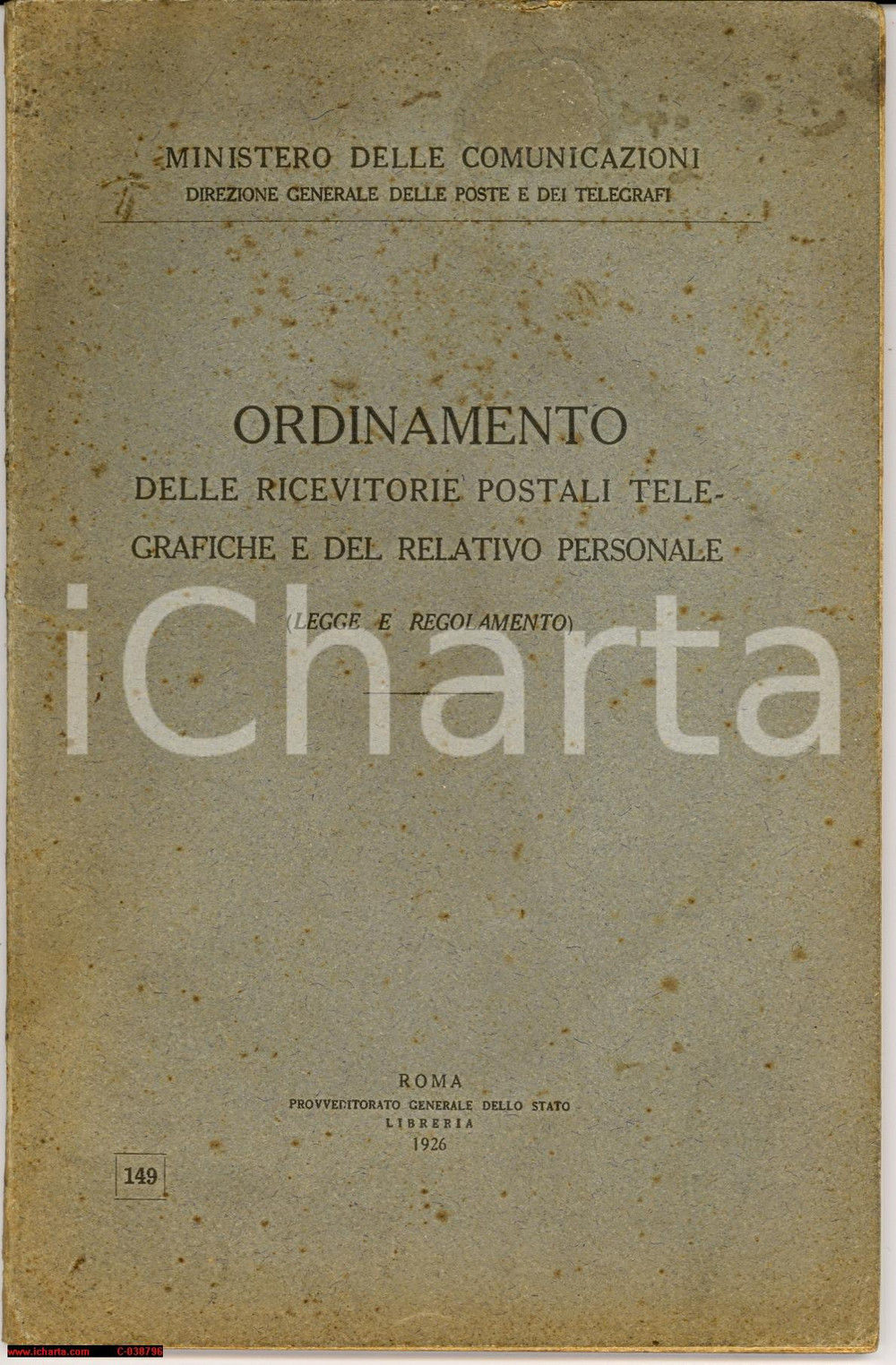 Oggetto da collezione cartaceo 1926 PPTT Ordinamento ricevitorie postali 1