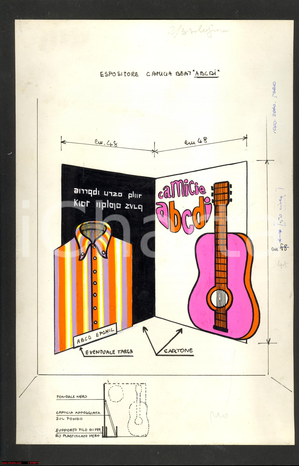 Stampa, bozzetto originale 1967 LEON GOODMAN DISPLAYS Bozzetto espositore camicia BEAT Illustrato colori 1