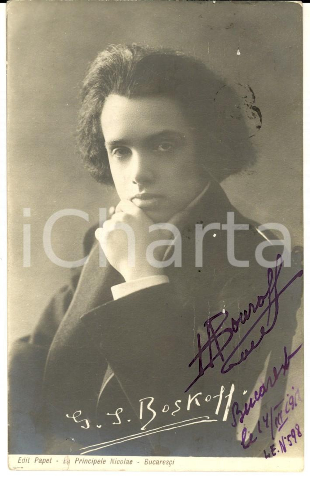 Cartolina originale da collezione 1912 BUCAREST Cartolina G. S. BOSKOFF ad Amelia MAZARA ORSINI FP VG 1