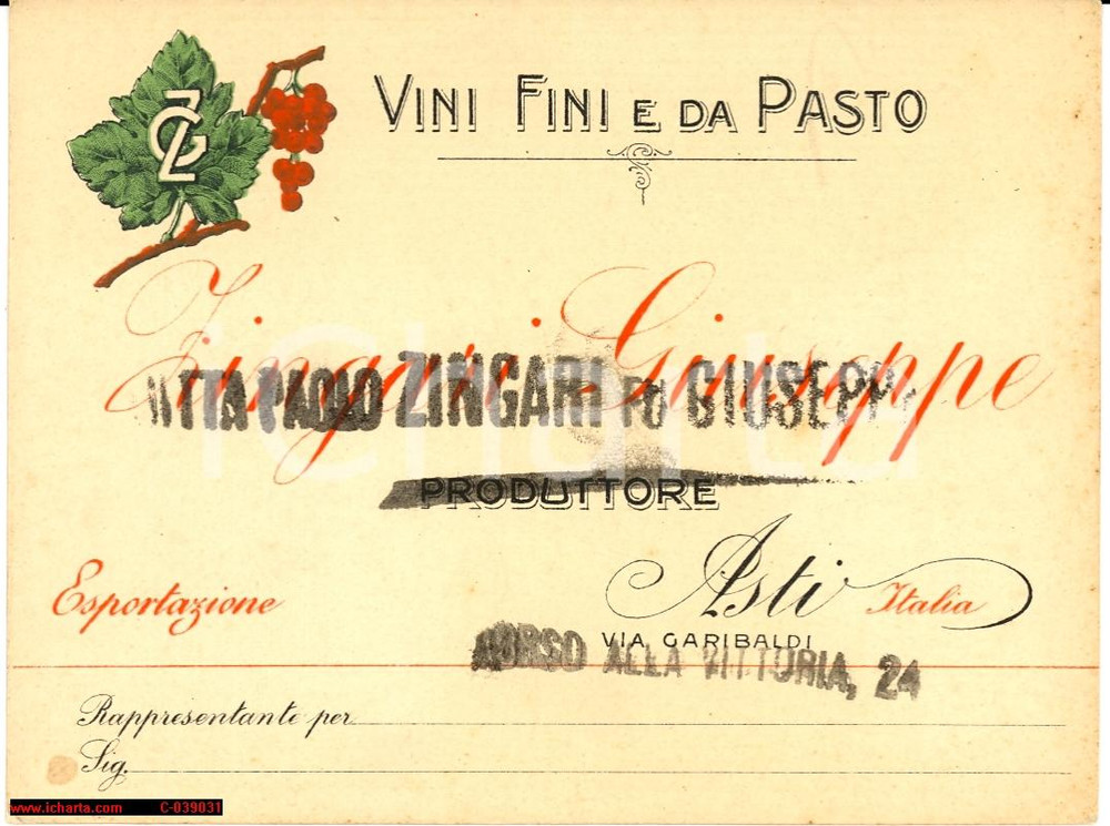 Materiale pubblicitario d’epoca 1920 circa ASTI Paolo ZINGARI Vini fini e da pasto 1