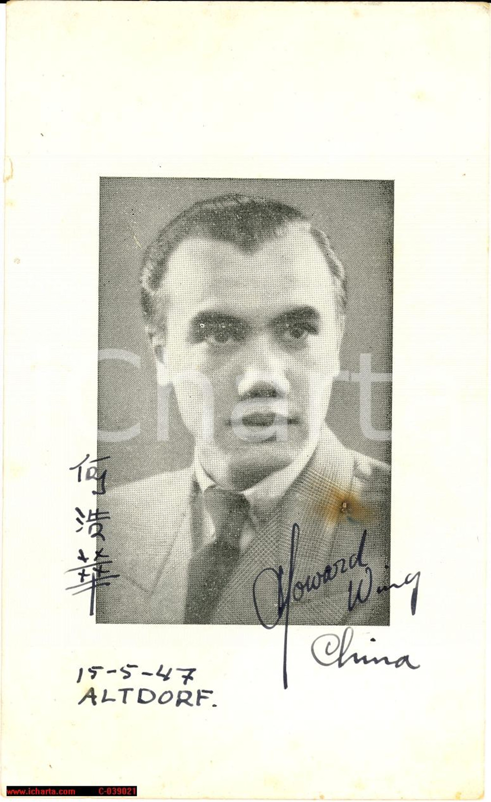 Autografo originale 1947 Altdorf Autografo Howard Wing su fotografia 1