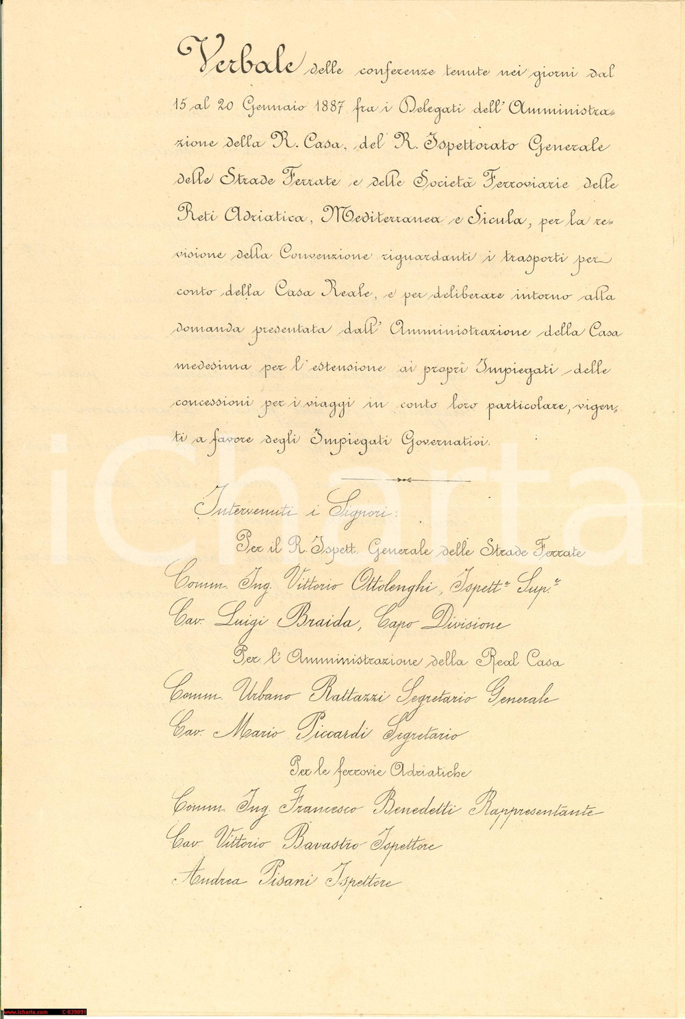 Documento originale, autentico 1887 ROMA STRADE FERRATE Trasporti Casa Reale 1