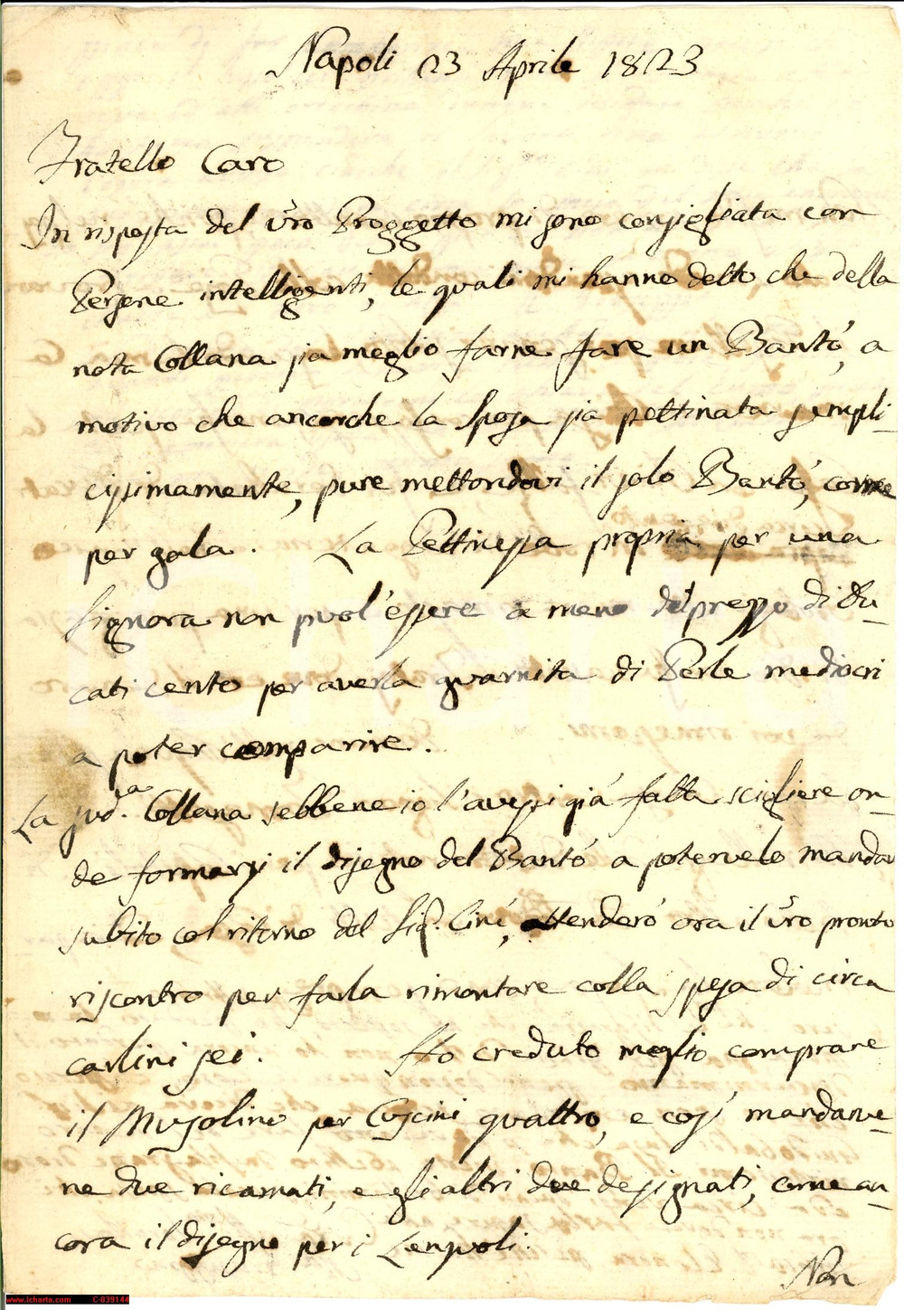 Documento originale, autentico 1823 NAPOLI fam.ROZZI lettera gioielli per una sposa 1