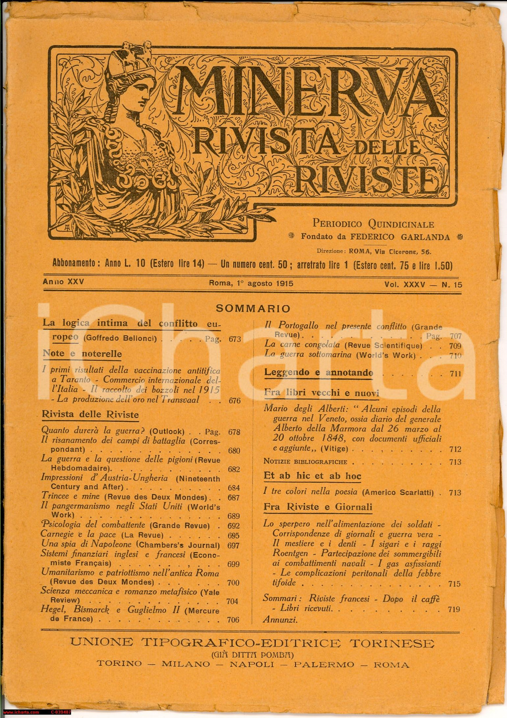 Giornale, rivista storica 1915 MINERVA Rivista delle riviste - temi di guerra 1