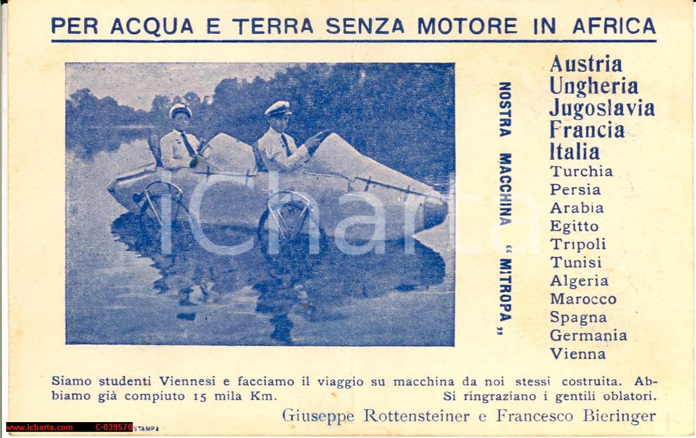 Documento originale, autentico 1920 macchina MITROPA Veicolo anfibio Africa Rottensteiner e Bieringer 1