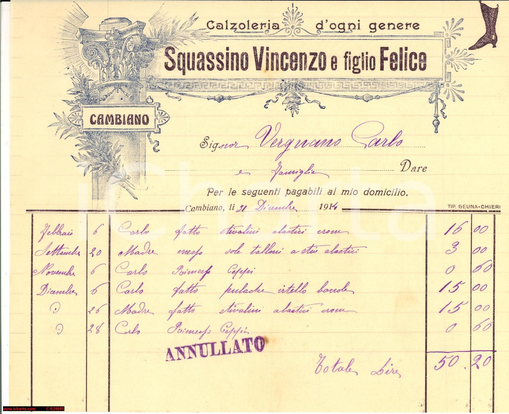 Materiale pubblicitario d’epoca 1914 CAMBIANO TO conto calzolaio SQUASSINO Vincenzo  Fattura 1