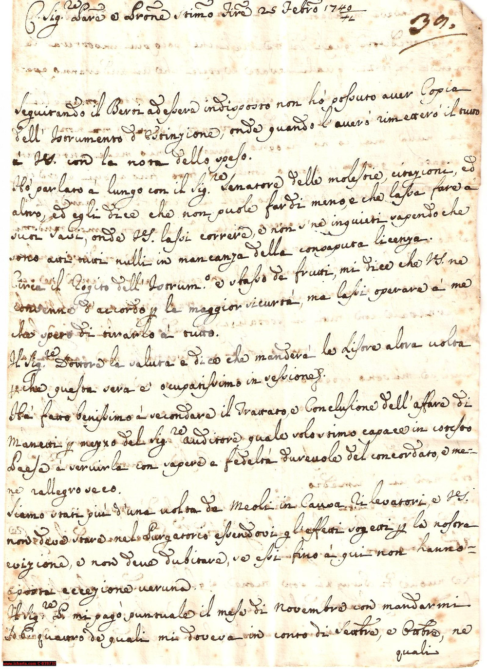 Manoscritto, lettera originale 1741 FIRENZE Chi fatiga ha meno degli altri che stanno costì a divertirsi... 1