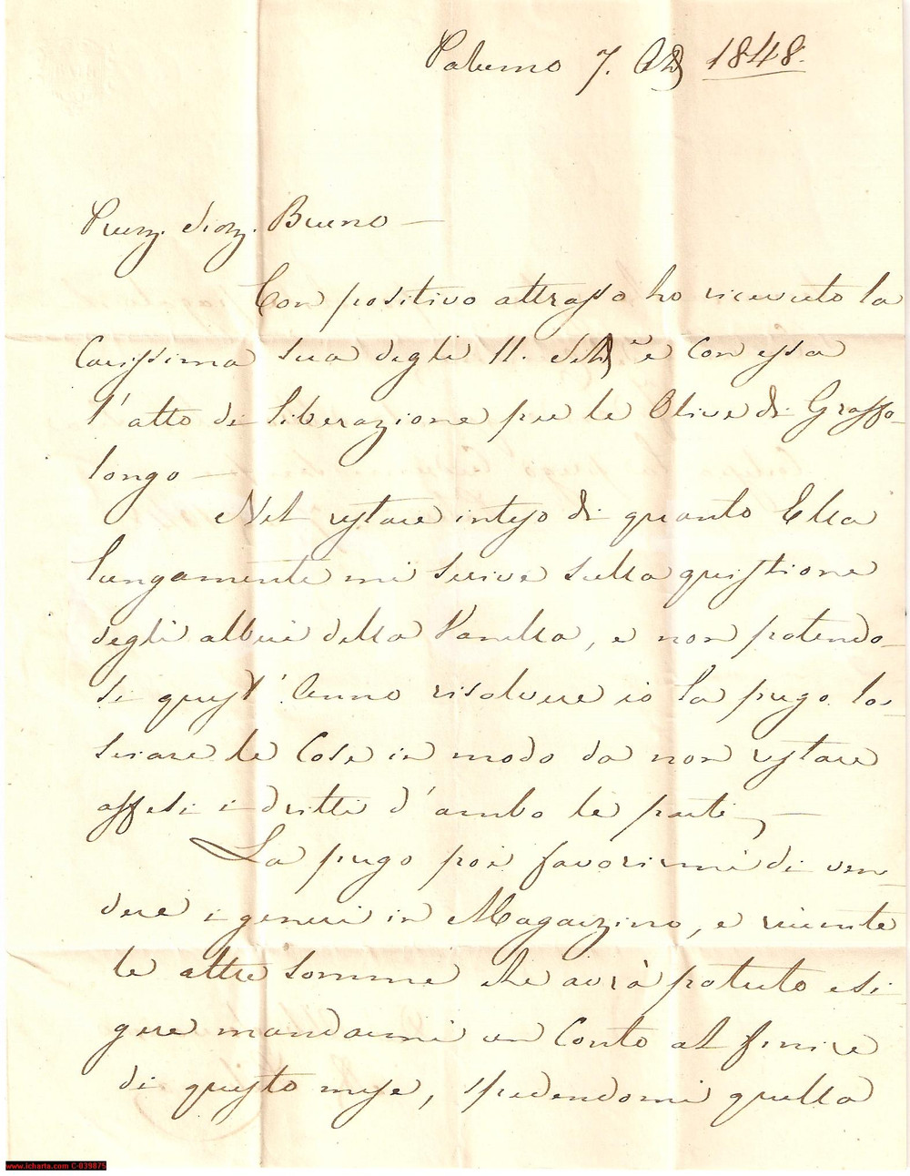Manoscritto, lettera originale 1848 ISPICA (RG) Antonino SCIBONA gestisce fondi rurali 1
