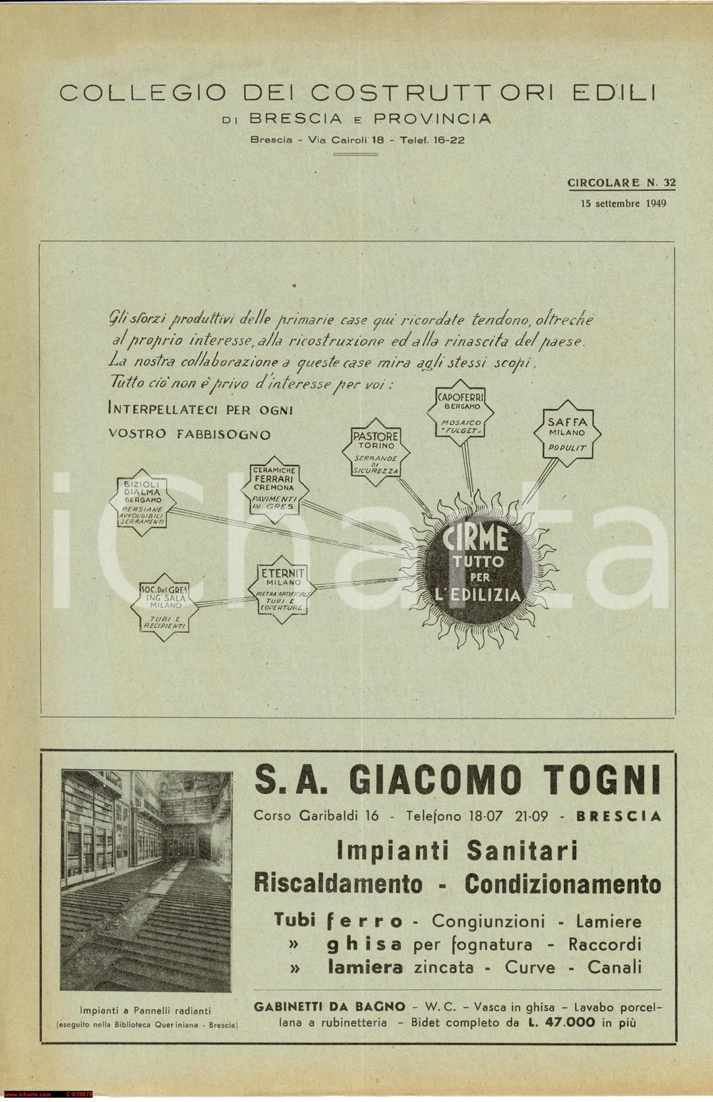 Giornale, rivista storica 1949 BRESCIA Rivista Collegio dei Costruttori Edili 1