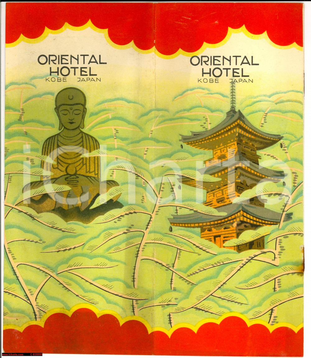 Materiale pubblicitario d’epoca 1930 KOBE JP ORIENTAL HOTEL brochure 1