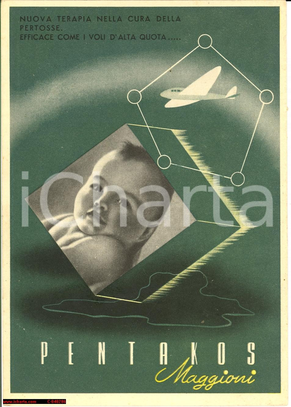 Cartolina originale da collezione 1948 MILANO Lab. MAGGIONI PubblicitÃ  PENTAKOS 1