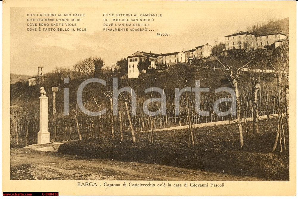 Cartolina originale da collezione 1920 BARGA LU Caprona di Castelvecchio FP NV 1