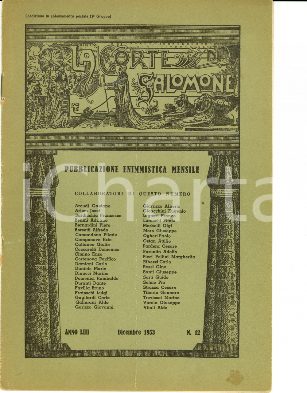 Giornale, rivista storica 1953 LA CORTE DI SALOMONE Pubblicazione enimmistica mensile Anno LIII nÂ° 12 1