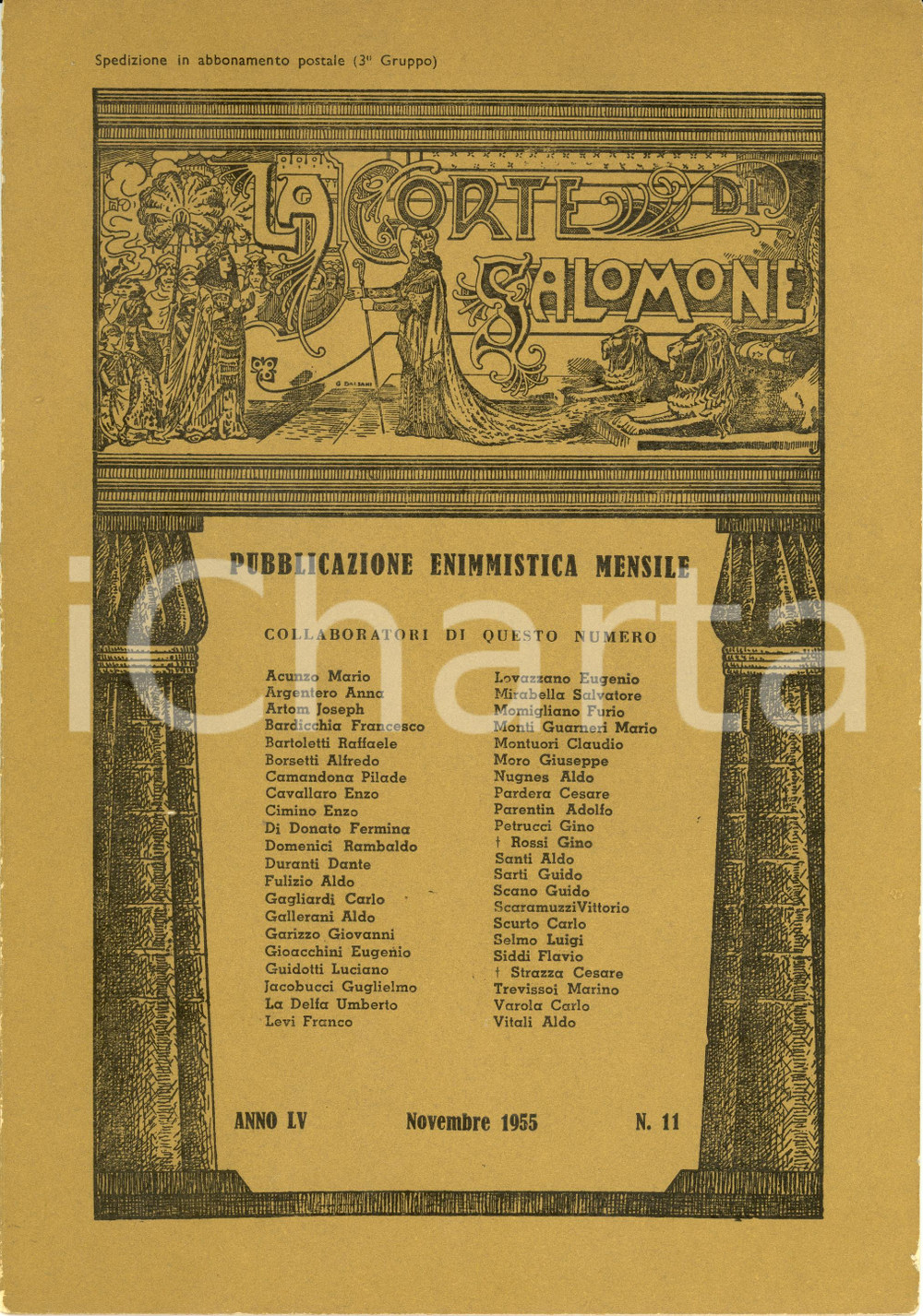 Giornale, rivista storica 1955 LA CORTE DI SALOMONE Pubblicazione enimmistica mensile Anno LV nÂ° 11 1
