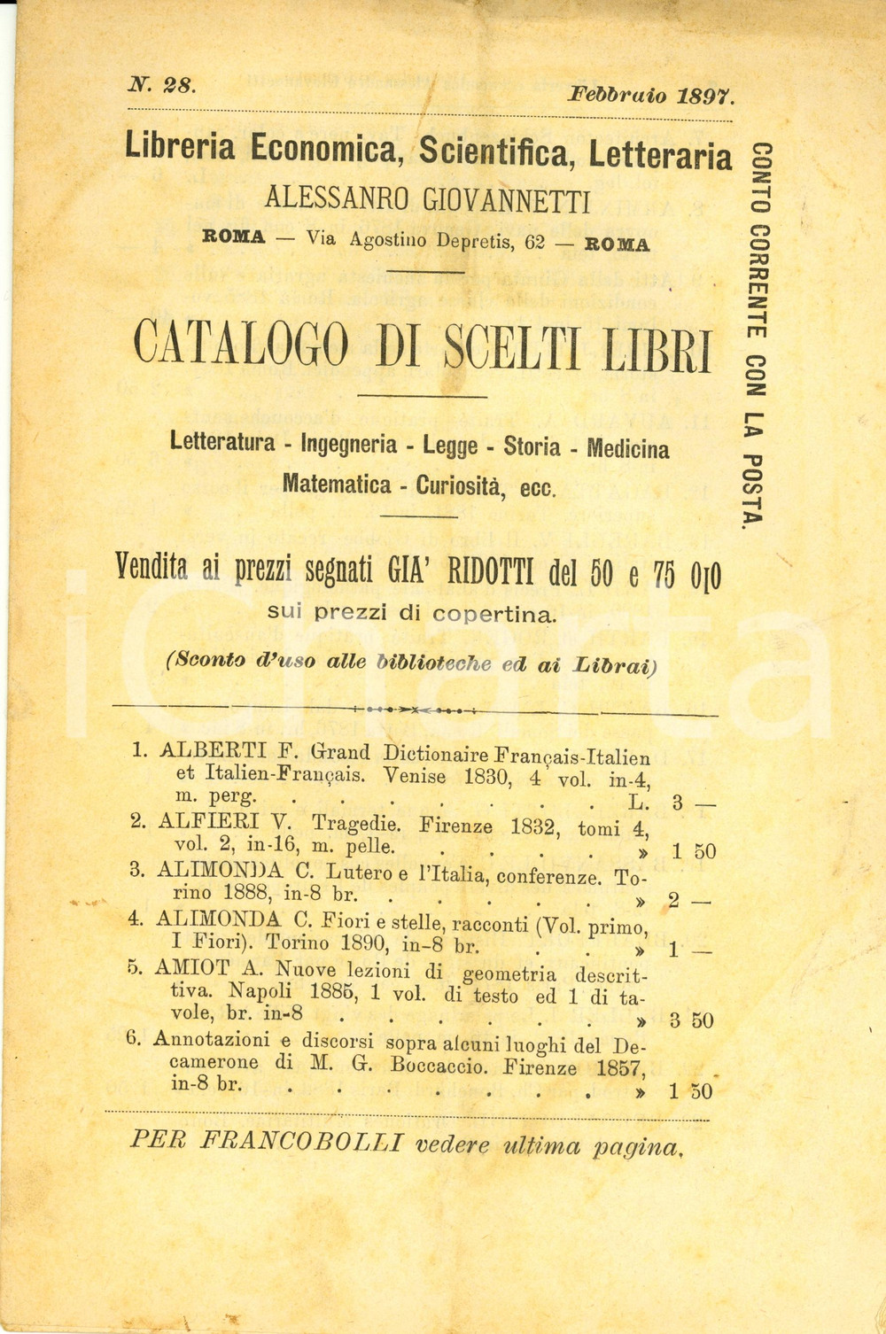Libro, pubblicazione d'epoca 1897 ROMA Libreria Alessandro GIOVANNETTI - Catalogo di scelti libri n. 28 1