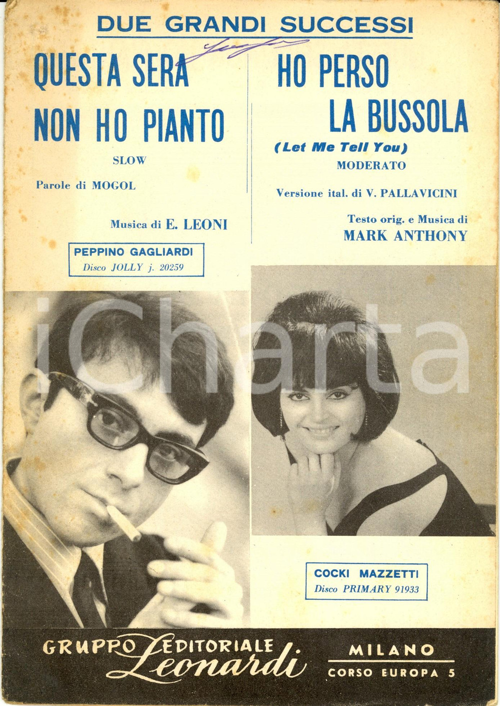 Oggetto da collezione cartaceo 1963 MOGOL LEONI Questa sera non ho pianto-ANTHONY Ho perso la bussola *Spartito 1