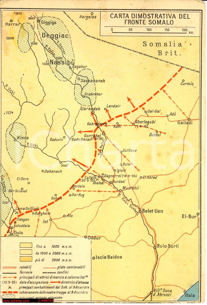 Cartolina originale da collezione 1935 FRONTE SOMALO Guerra Etiopia Cartolina con carta dimostrativa FG NV 1