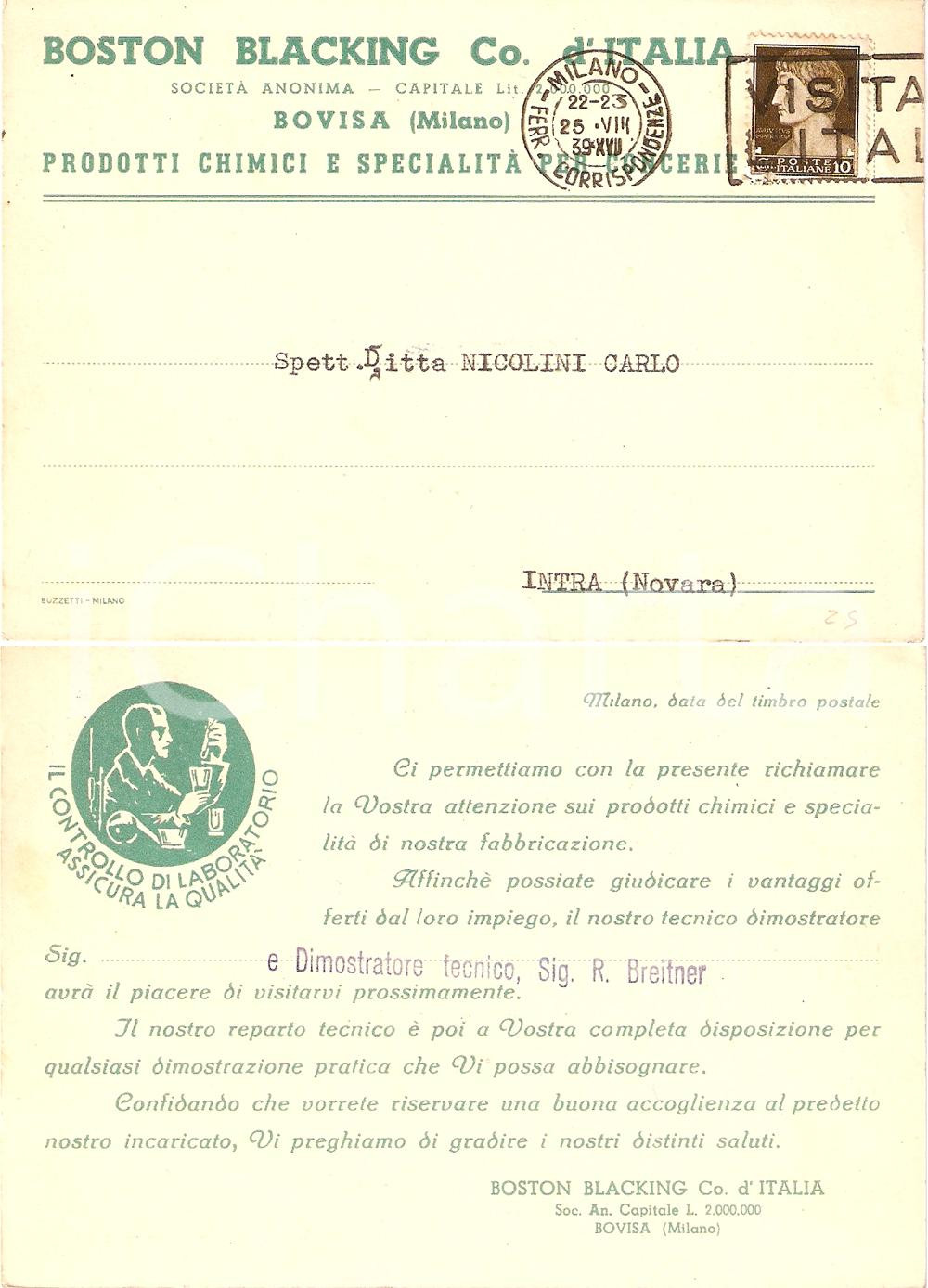 Cartolina originale da collezione 1939 MILANO Bovisa BOSTON BLACKING Co. d'Italia FG VG 1