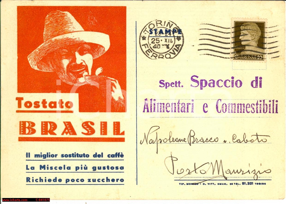Cartolina originale da collezione 1940 TORINO Sostituto del caffÃ¨ TOSTATO BRASIL FG VG 1
