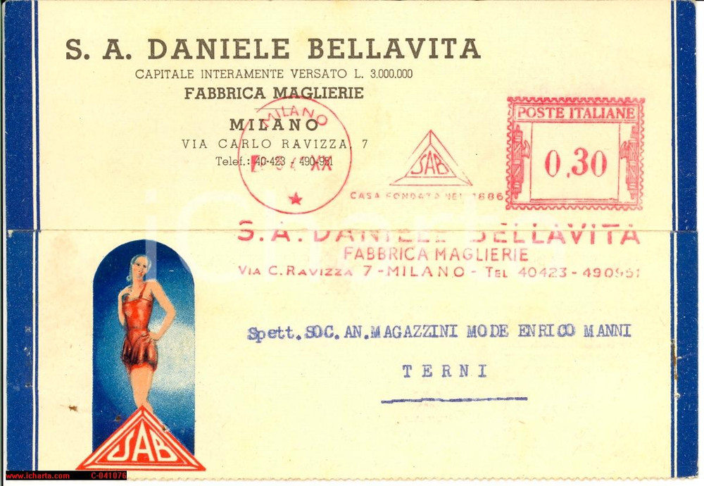Cartolina originale da collezione 1942 MILANO Daniele BELLAVITA fabbrica maglierie FG VG 1