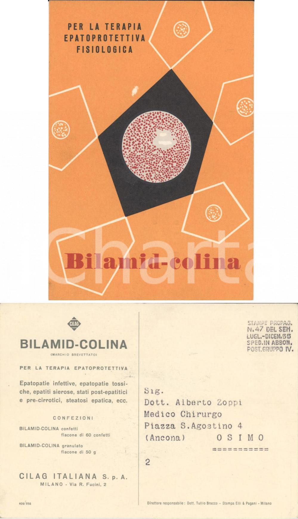 Cartolina originale da collezione 1955 MILANO Azienda CILAG Italiana BILAMIDCOLINA Biglietto pubblicitario 1