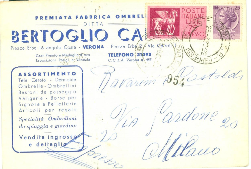 Cartolina originale da collezione 1963 VERONA Premiata fabbrica ombrelli BERTOGLIO Carlo Cartolina FG VG 1
