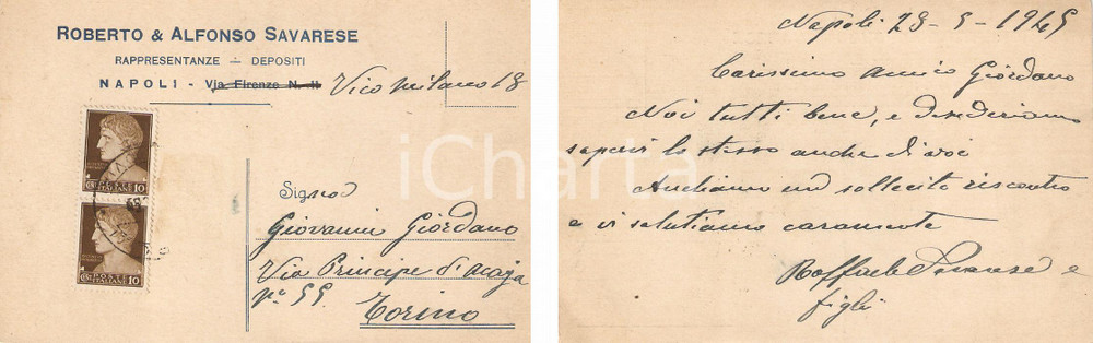 Cartolina originale da collezione 1945 NAPOLI Roberto & Alfonso SAVARESE Rappresentanze depositi FP VG 1