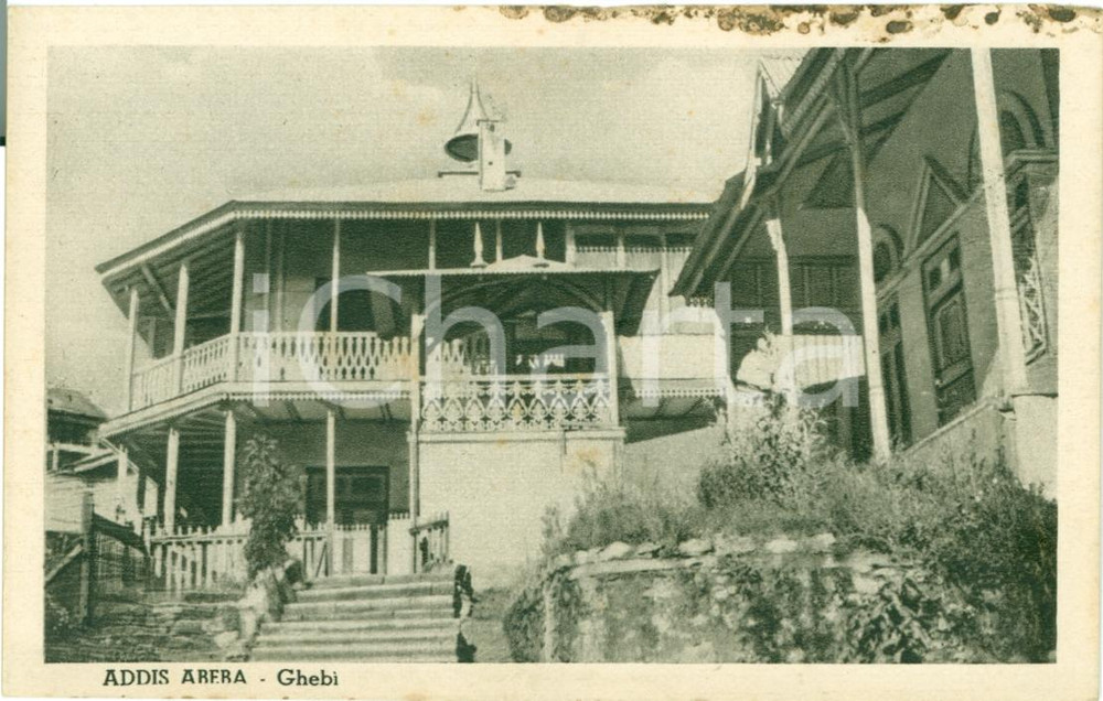Cartolina originale da collezione 1935 ca ADDIS ABEBA (ETIOPIA) Veduta GHEBI' Imperiale Cartolina FP NV 1