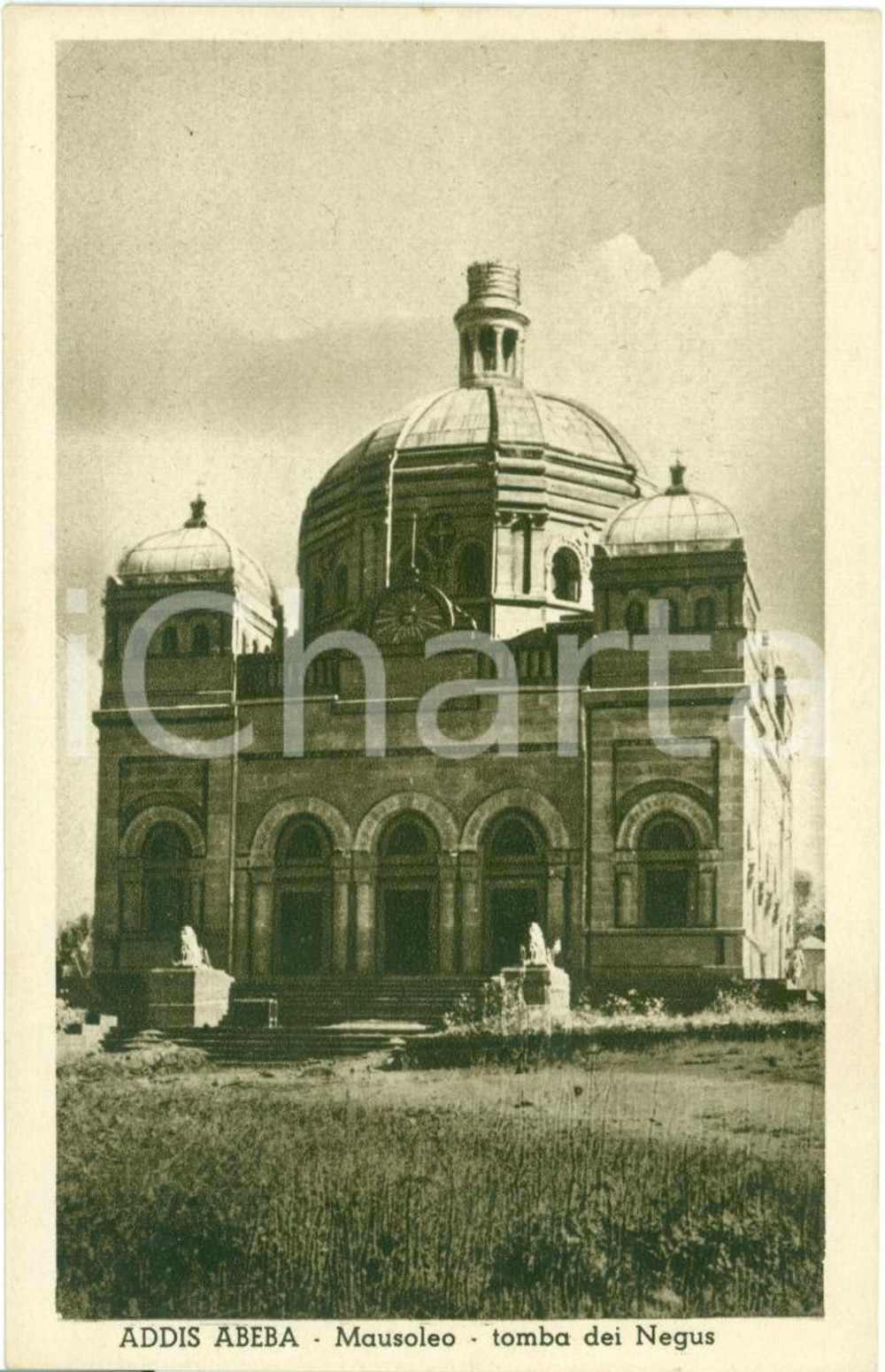 Cartolina originale da collezione 1935 ca ADDIS ABEBA (ETIOPIA) Mausoleo Tomba del NEGUS *Cartolina FP NV 1