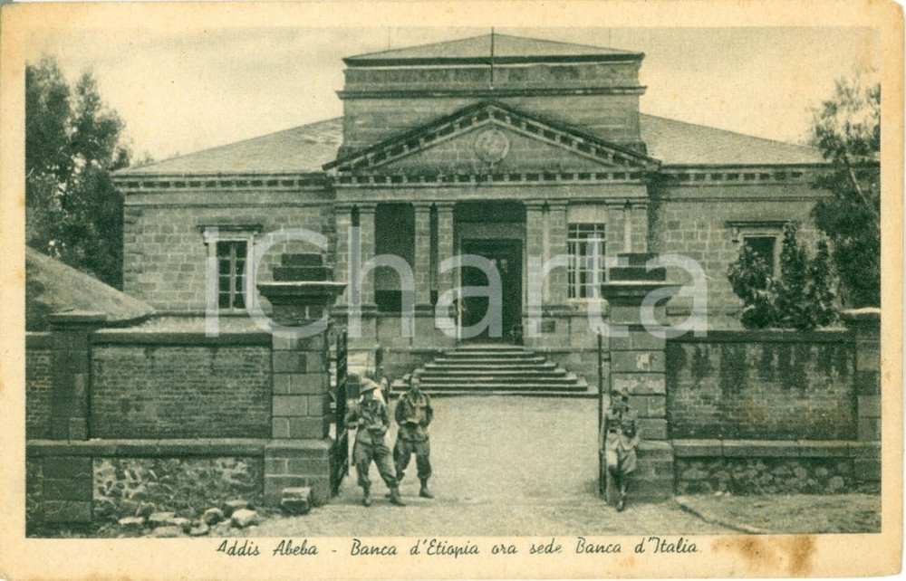 Cartolina originale da collezione 1936 ADDIS ABEBA (ETIOPIA) Sede Banca d'ETIOPIA ora Banca ITALIA Cartolina FP NV 1