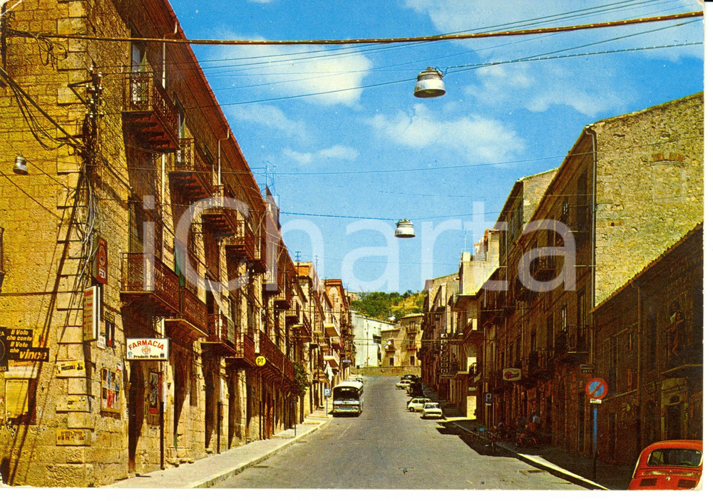 Cartolina originale da collezione 1973 ALIMENA PA Corso Vittorio Emanuele Cartolina postale FG VG 1