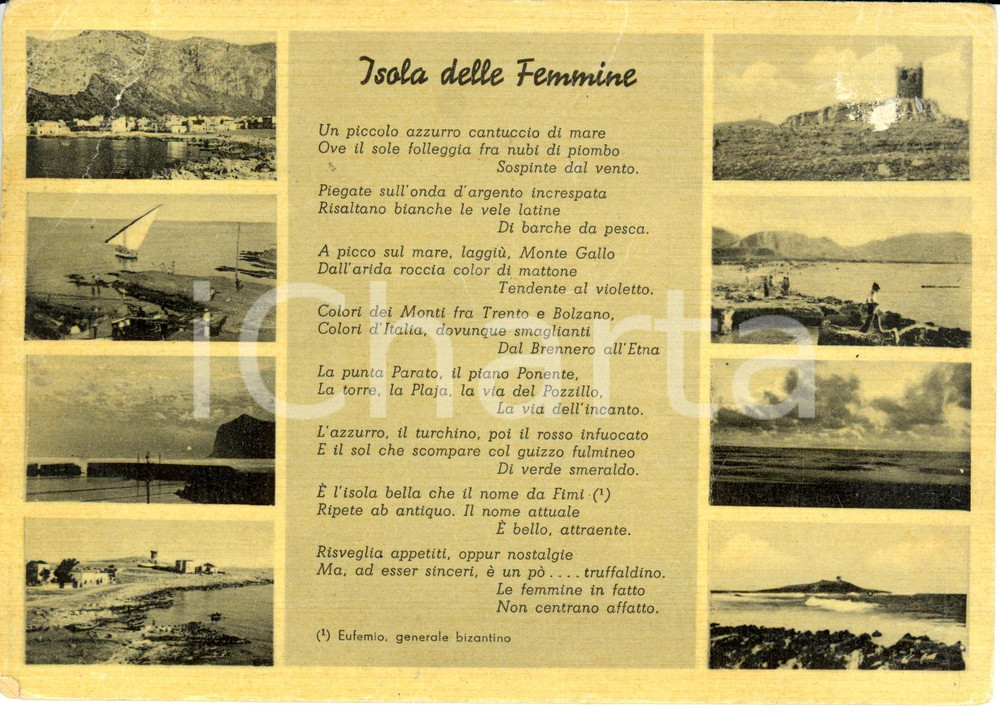Cartolina originale da collezione 1961 ISOLA DELLE FEMMINE PA Vedutine dell Isola Cartolina postale FG VG 1