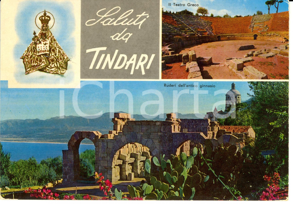 Cartolina originale da collezione 1976 TINDARI ME Vedutine della cittÃ  Cartolina postale FG VG 1