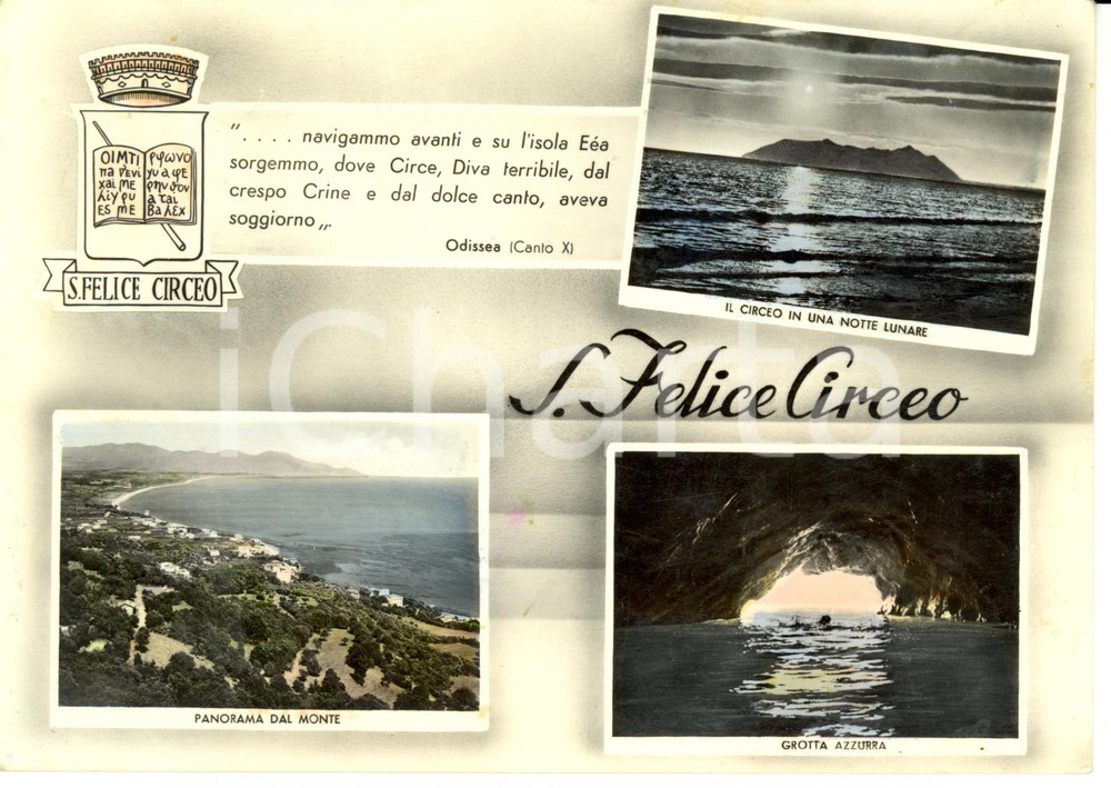 Cartolina originale da collezione 1955 SAN FELICE CIRCEO (LT) Vedutine con grotta AZZURRA *Cartolina FG VG 1