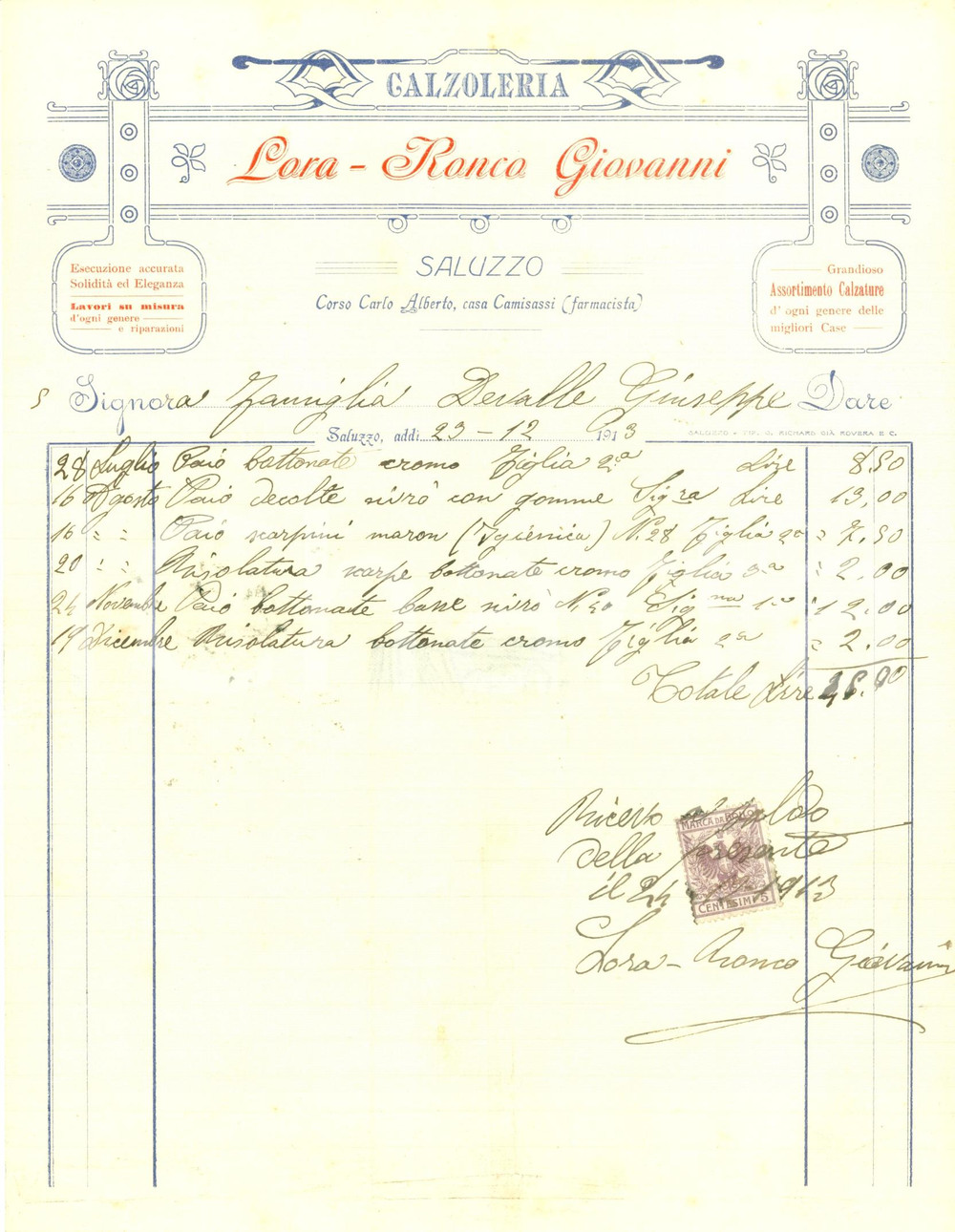 Documento originale, autentico 1913 SALUZZO (CN) Calzoleria Giovanni LORA-RONCO *Fattura commerciale 1