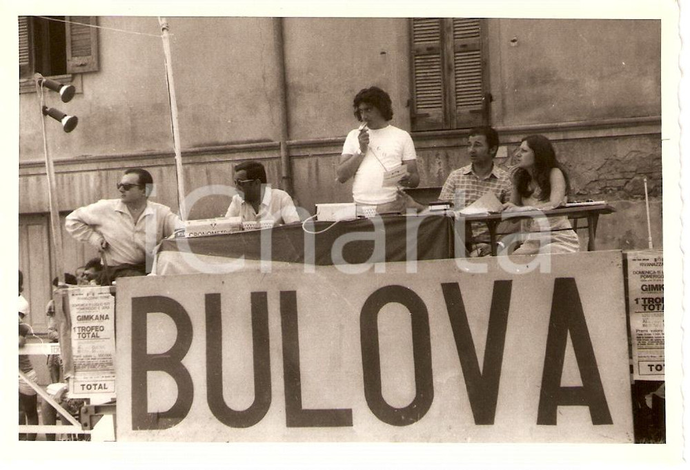 1971 RIVANAZZANO TERME (PV) Trofeo TOTAL Rally Club Oltrepò Giudici di gara Foto