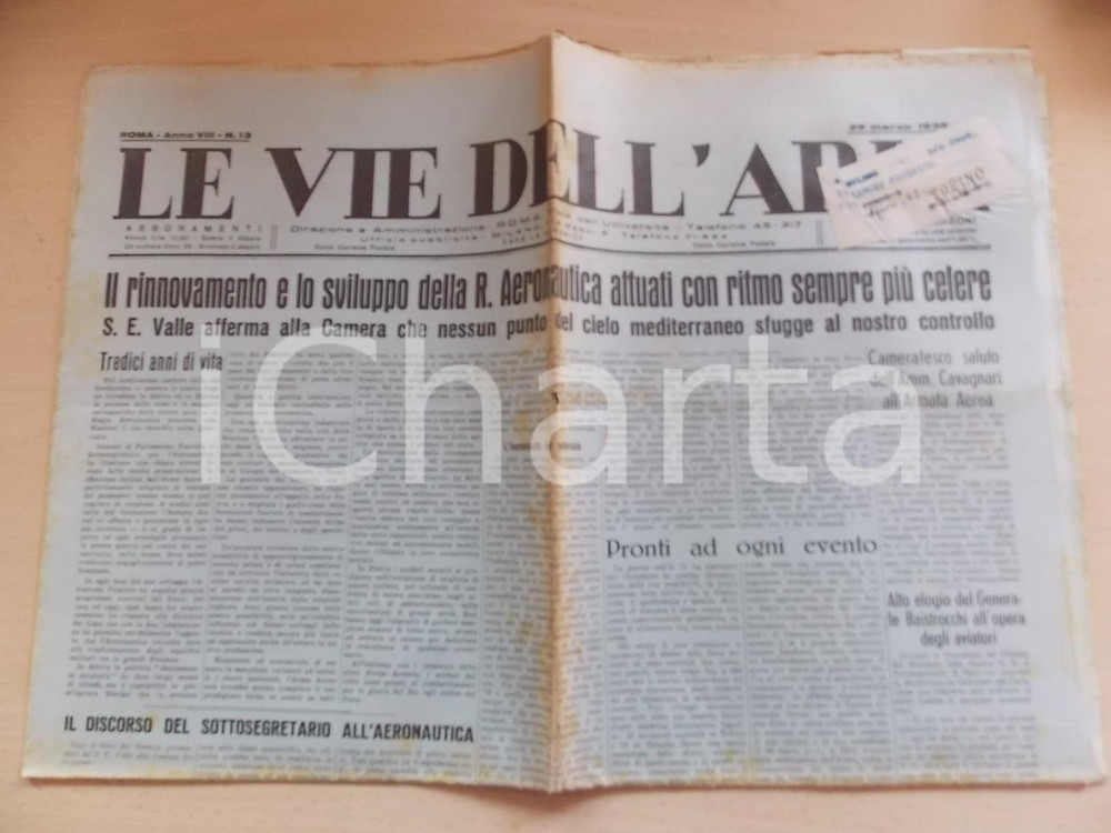 Giornale, rivista storica 1936 LE VIE DELL'ARIA Tredicesimo anniversario Regia AERONAUTICA *Giornale 1
