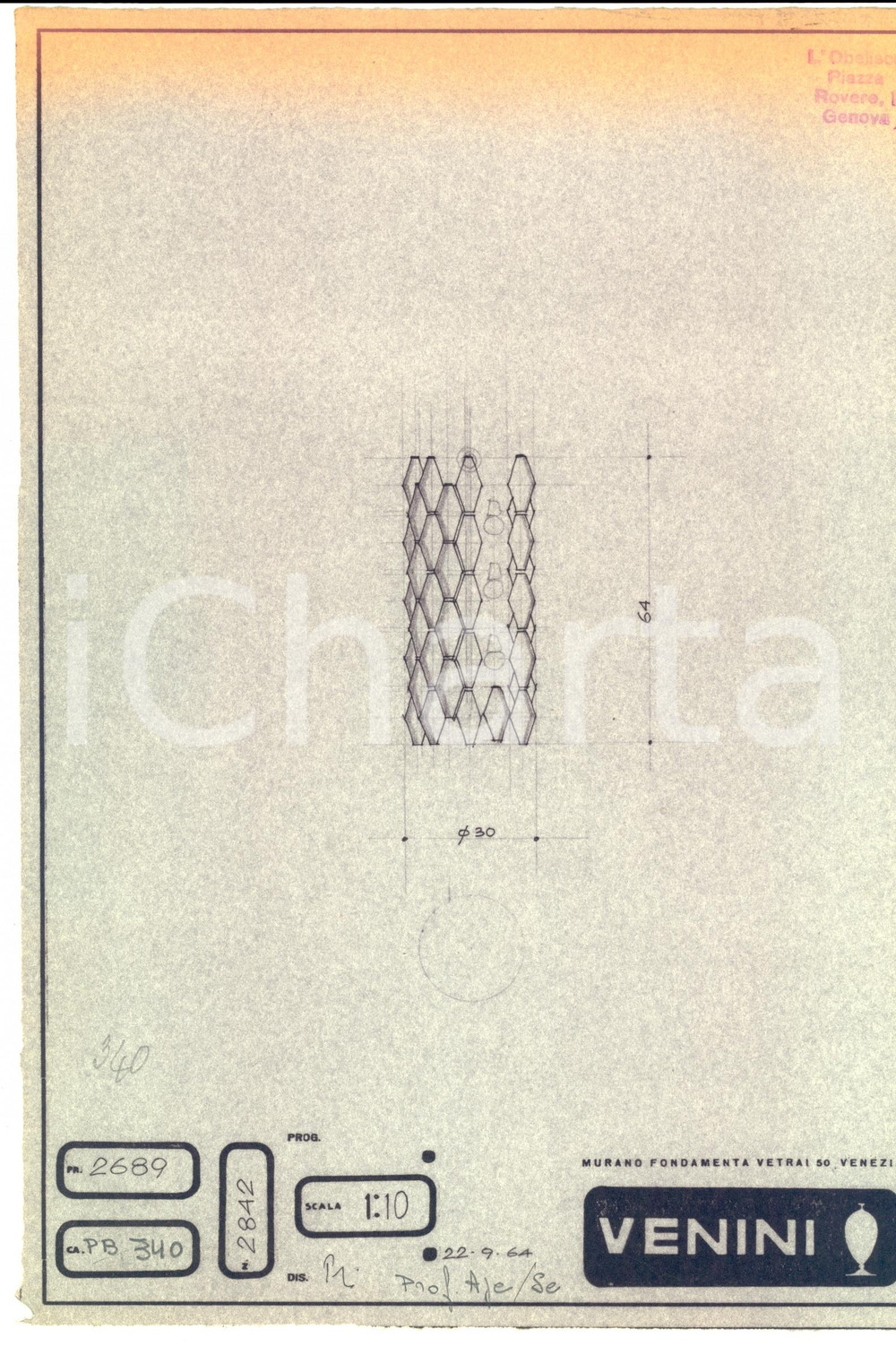 Materiale pubblicitario d’epoca 1964 MURANO VENEZIA Ditta VENINI Disegno lampada in vetro ELIOGRAFIA 1