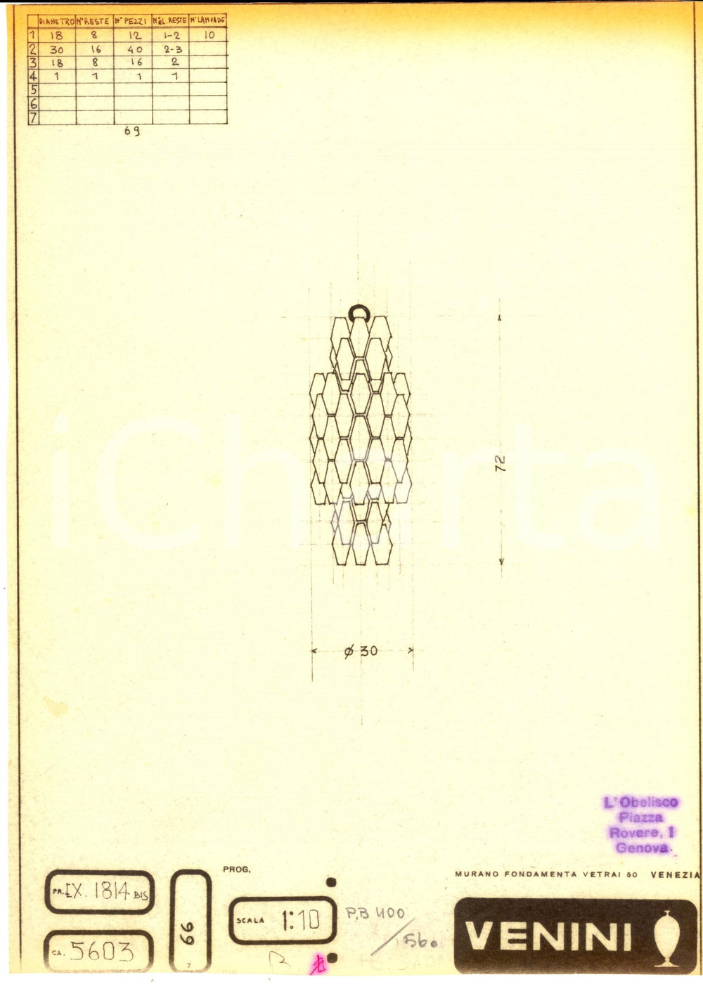 Materiale pubblicitario d’epoca 1960 ca MURANO VENEZIA Ditta VENINI disegno di lampada vetro *Copia eliografica 1
