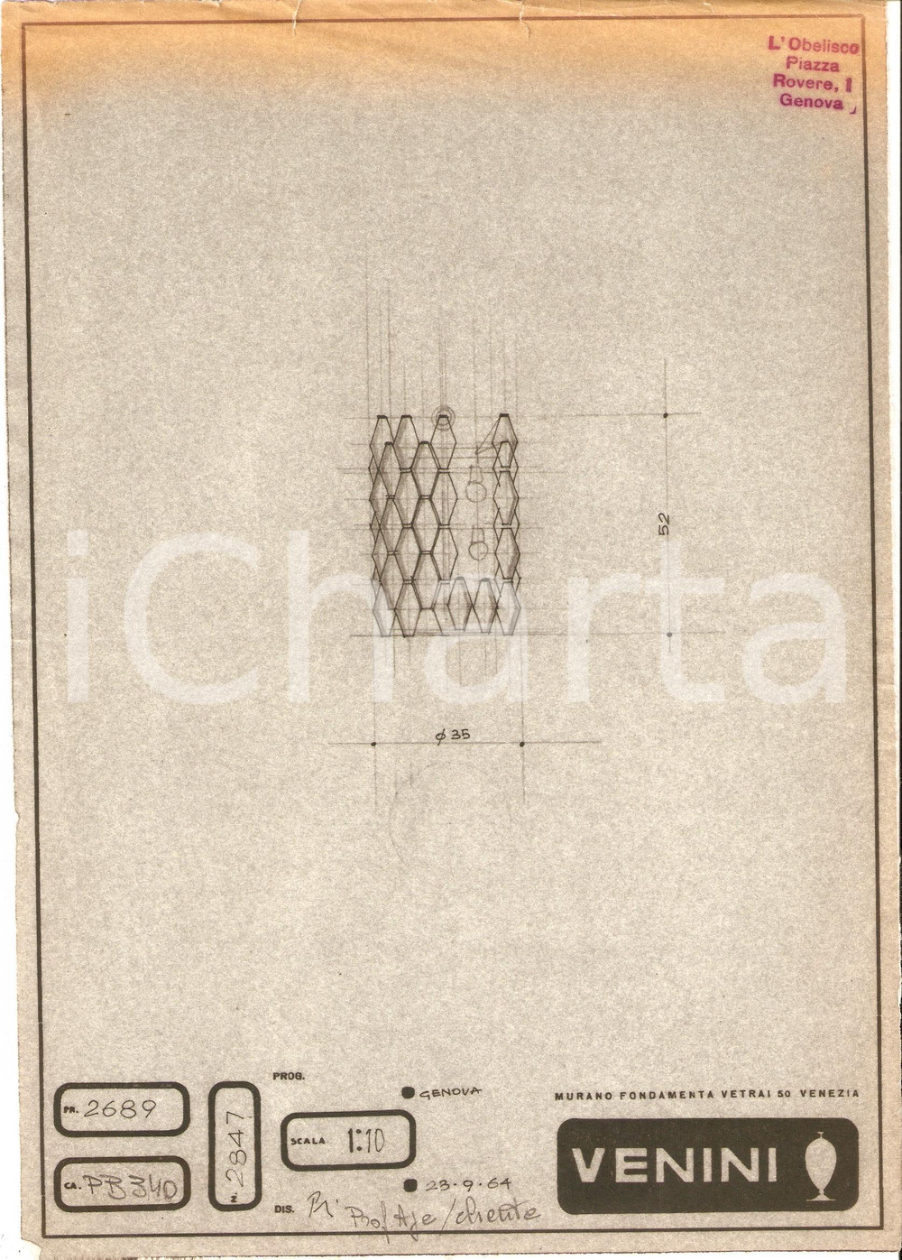 Materiale pubblicitario d’epoca 1960 ca MURANO VENEZIA Vetrai VENINI disegno lampada Eliografia 1 1