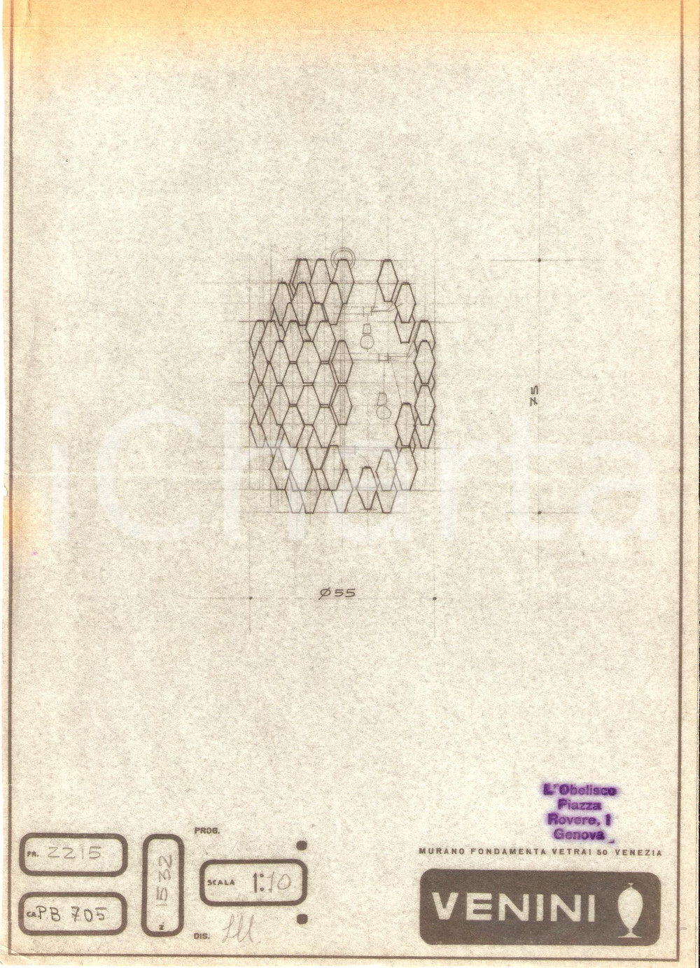 Materiale pubblicitario d’epoca 1960 ca MURANO VENEZIA VENINI Vetrai Progetto di lampada *Copia eliografica 1