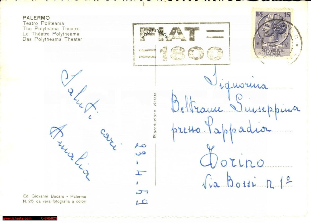 Cartolina originale da collezione 1959 FIAT 1800 Cartolina TIMBRO PARLANTE 1