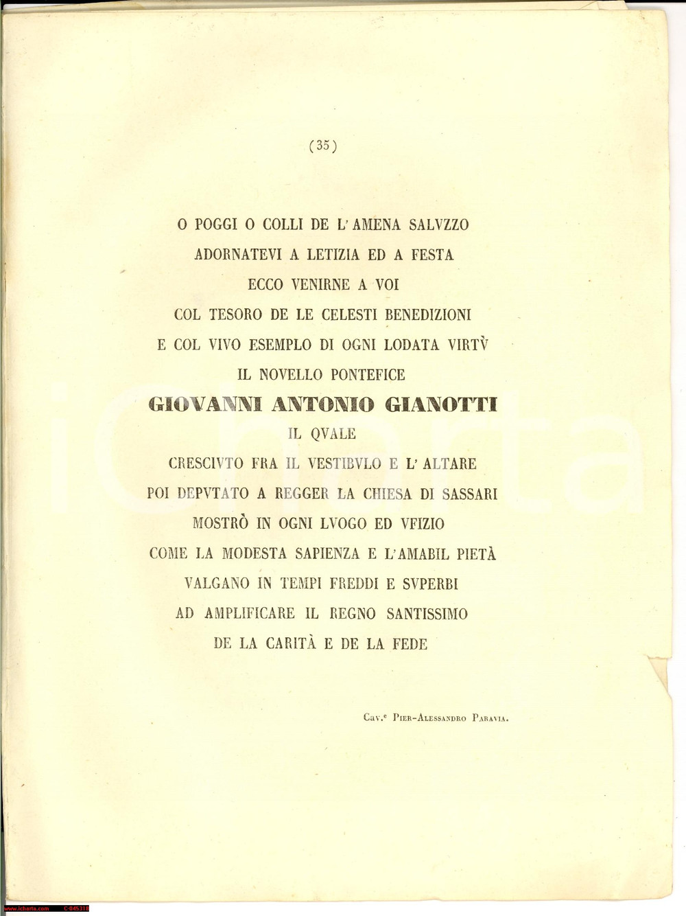 Oggetto da collezione cartaceo 1840 circa PIER ALESSANDRO PARAVIA ode al vescovo GIANOTTI e a SALUZZO 1