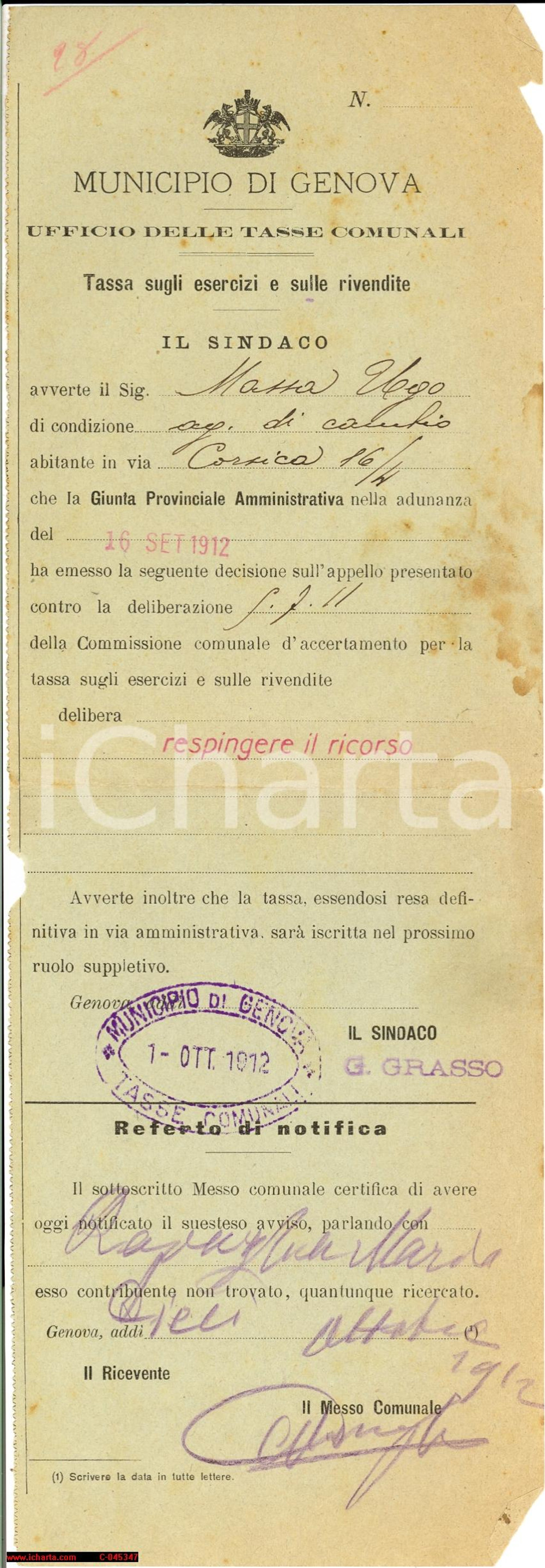 Documento originale, autentico 1912 GENOVA ricorso Ugo MASSA per esercizi e rivendite 1