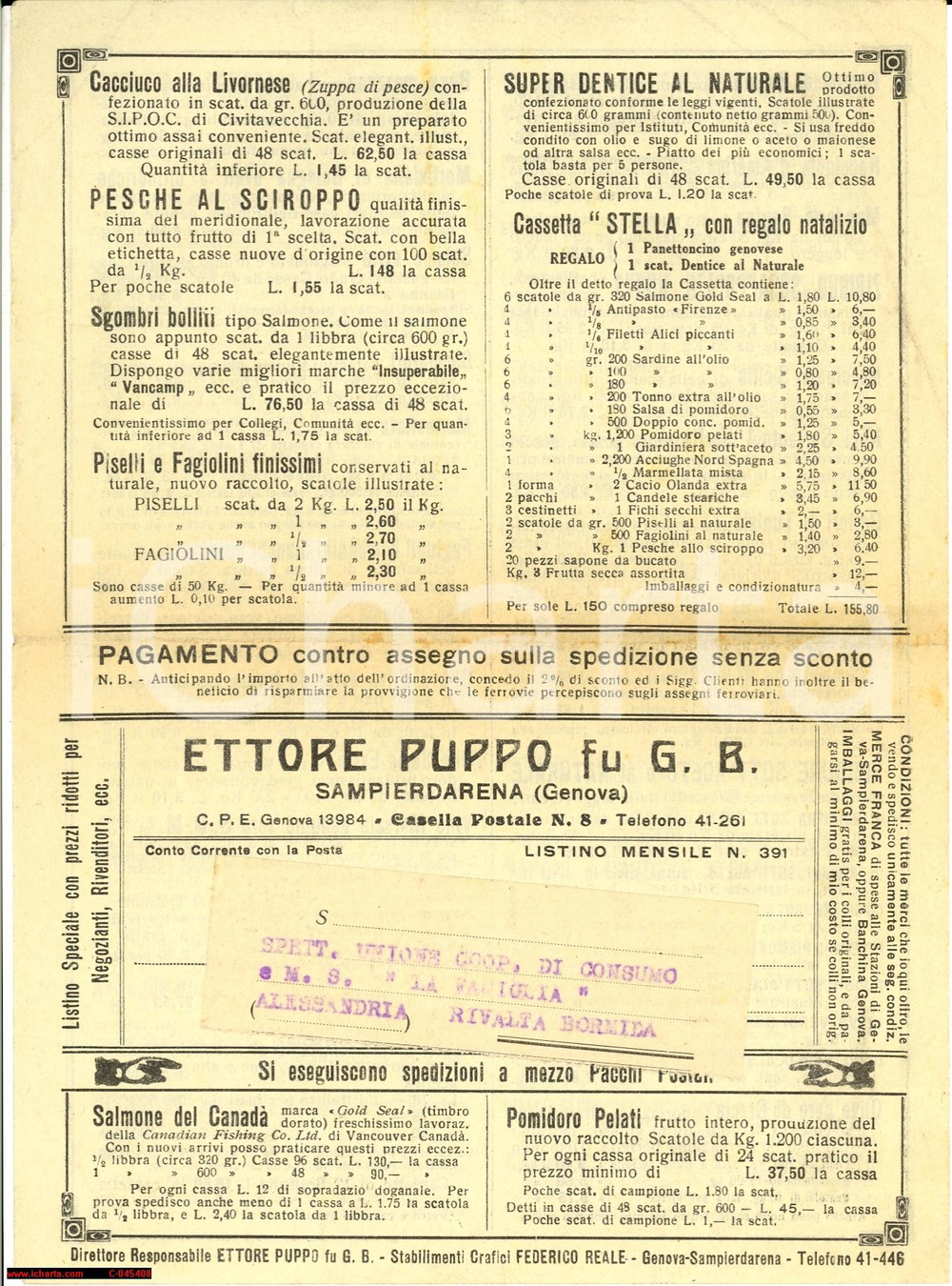 Materiale pubblicitario d’epoca 1935 GENOVA SAMPIERDARENA listin ETTORE PUPPO viaggiato 1