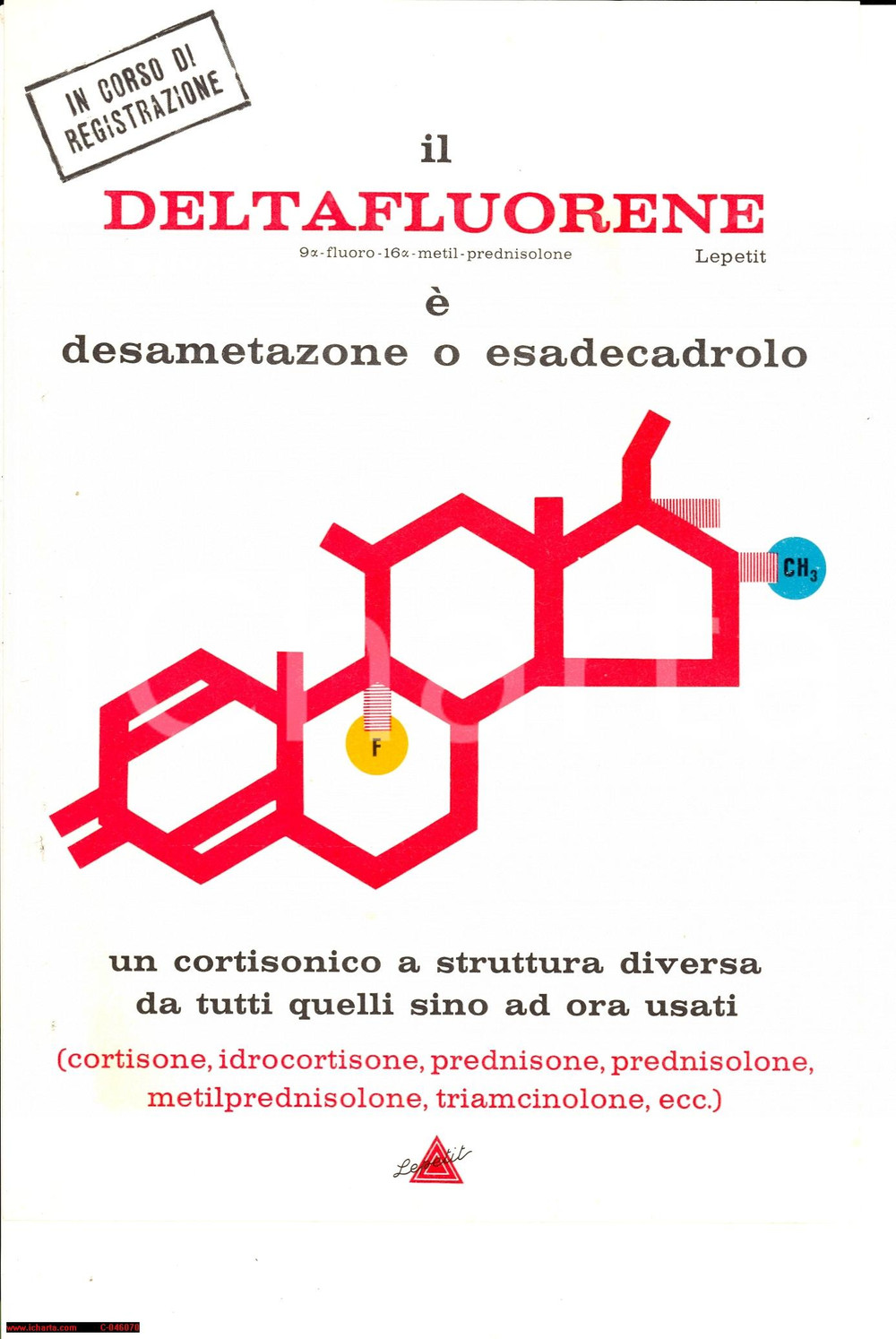 Materiale pubblicitario d’epoca 1958 MILANO PubblicitÃ  DELTAFLUORENE in registrazione 1
